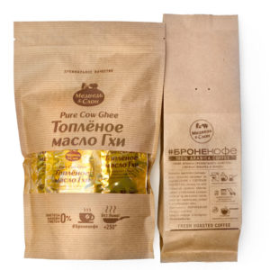 Набор #БРОНЕкофе молотый 2GO! Медведь и Слон