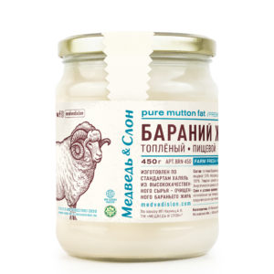 Бараний жир топлёный | ХАЛЯЛЬ | 450г ?NEW Медведь и Слон 1