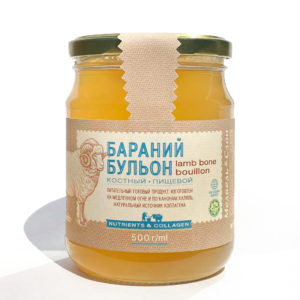 Бараний бульон костный | ХАЛЯЛЬ | 500г Медведь и Слон