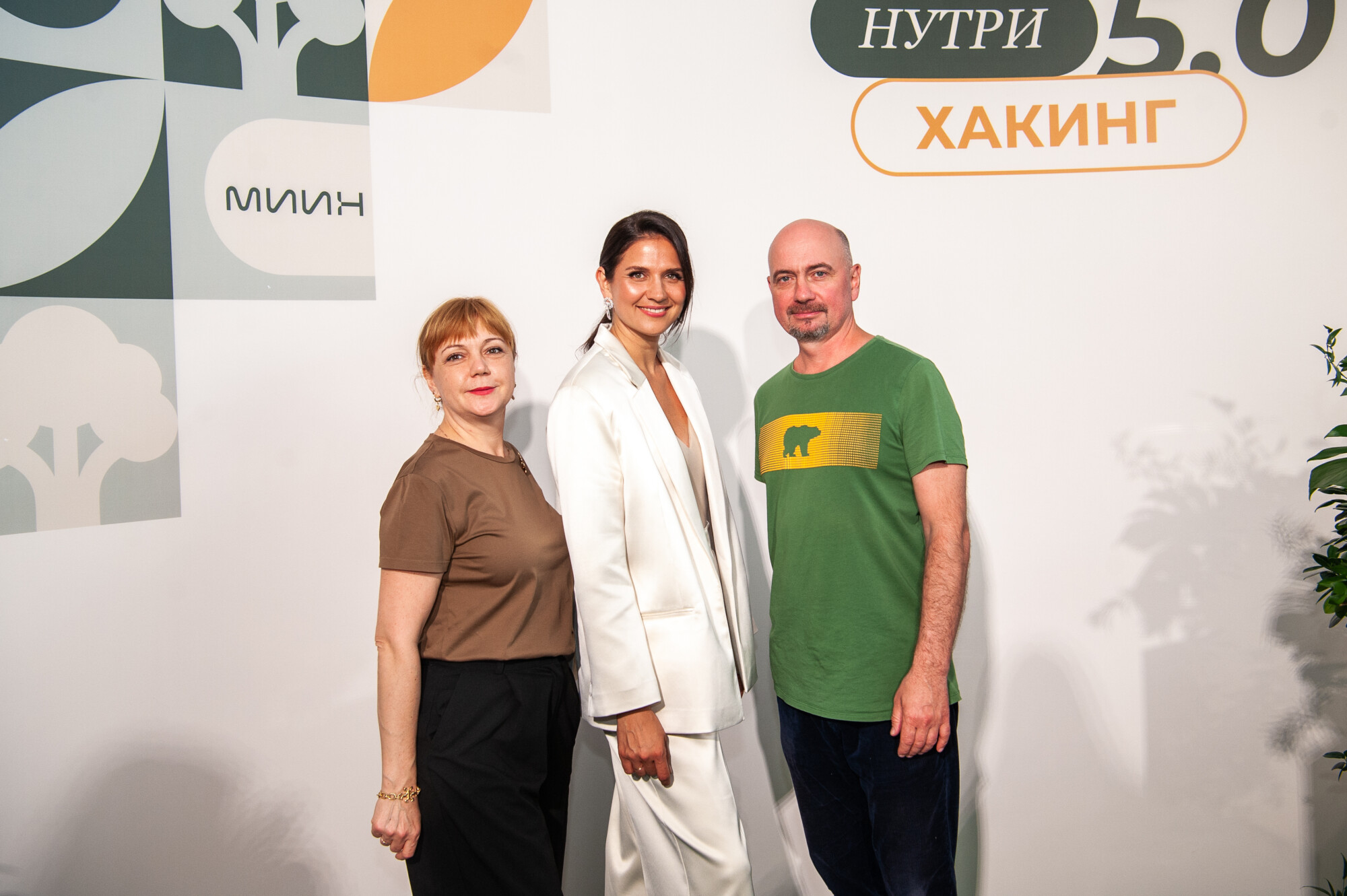 Нутрихакинг 5.0: четыре дня инноваций в сфере здорового питания Медведь и Слон